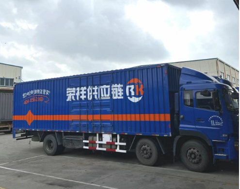 广州到山西太原市危险品运输公司|专门运输危险品的物流