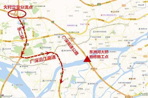 高速线路图1.png