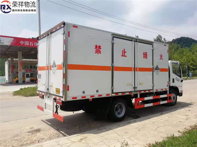 危险品油罐车