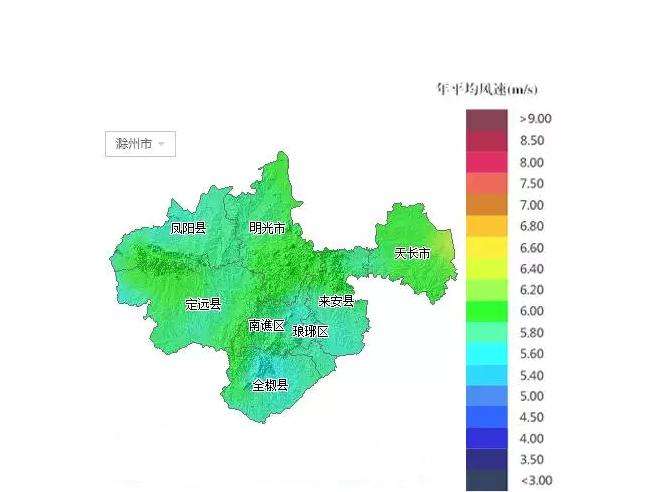 2018年度滁州市危险化学品....安全生产监督检查计划