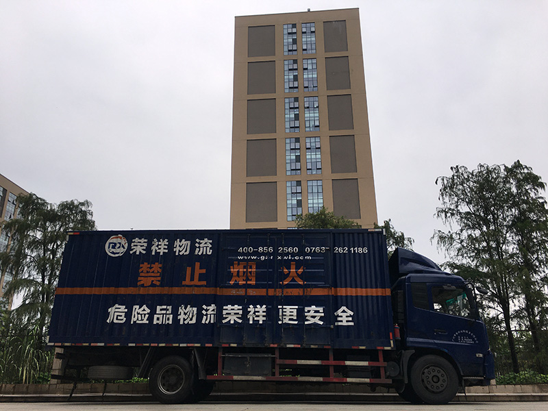 第九类危险品运输车-需要有啥配置才安全