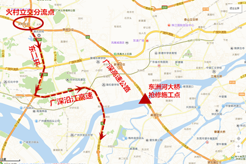 高速线路图1.png